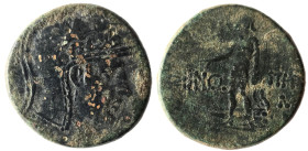 APHLAGONIA, Sinope. temp. Mithradates VI Eupator. Circa 85-65 BC. Æ
Weight : 18.90 gr Diameter : 28.63 mm