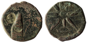 PONTOS. Uncertain. Ae (Circa 130-100 BC).
Obv: Bashlyk left; bow to right.
Rev: Eight-pointed star (or comet).
Cf. SNG BM Black Sea 977-9; HGC 7, 3...