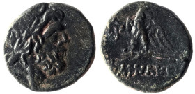 PONTOS. Pharnakeia. Struck under Mithridates VI Eupator (Circa 95-90 or 80-70 BC). Ae.
Obv: Laureate head of Zeus right.
Rev: ΦΑΡΝΑΚΕΙAΣ.
Eagle standi...