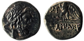 PONTOS. Pharnakeia. Struck under Mithridates VI Eupator (Circa 95-90 or 80-70 BC). Ae.
Obv: Laureate head of Zeus right.
Rev: ΦΑΡΝΑΚΕΙAΣ.
Eagle standi...