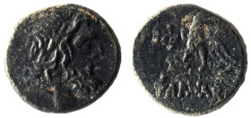 PONTOS. Pharnakeia. Struck under Mithridates VI Eupator (Circa 95-90 or 80-70 BC). Ae.
Obv: Laureate head of Zeus right.
Rev: ΦΑΡΝΑΚΕΙAΣ.
Eagle standi...