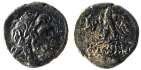 PONTOS. Pharnakeia. Struck under Mithridates VI Eupator (Circa 95-90 or 80-70 BC). Ae.
Obv: Laureate head of Zeus right.
Rev: ΦΑΡΝΑΚΕΙAΣ.
Eagle standi...