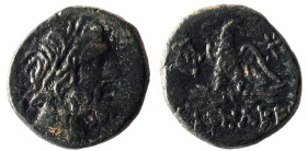 PONTOS. Pharnakeia. Struck under Mithridates VI Eupator (Circa 95-90 or 80-70 BC). Ae.
Obv: Laureate head of Zeus right.
Rev: ΦΑΡΝΑΚΕΙAΣ.
Eagle standi...