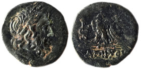 PONTOS. Pharnakeia. Struck under Mithridates VI Eupator (Circa 95-90 or 80-70 BC). Ae.
Obv: Laureate head of Zeus right.
Rev: ΦΑΡΝΑΚΕΙAΣ.
Eagle standi...
