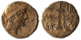 Pontos, Amisos. Under Mithradates VI Eupator (85-65 BC)
Obv: Helmeted head of Athena right
Rev: AMIΣOY, sword in sheath; star with crescent to upper l...