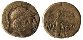Pontos, Amisos. Under Mithradates VI Eupator (85-65 BC)
Obv: Helmeted head of Athena right
Rev: AMIΣOY, sword in sheath; star with crescent to upper l...