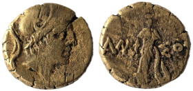 Pontos, Amisos. Under Mithradates VI Eupator (85-65 BC)
Obv: Helmeted head of Athena right
Rev: AMIΣOY, sword in sheath; star with crescent to upper l...