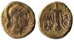 Pontos, Amisos. Under Mithradates VI Eupator (85-65 BC)
Obv: Helmeted head of Athena right
Rev: AMIΣOY, sword in sheath; star with crescent to upper l...