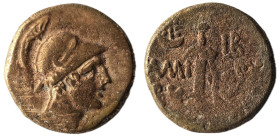 Pontos, Amisos. Under Mithradates VI Eupator (85-65 BC)
Obv: Helmeted head of Athena right
Rev: AMIΣOY, sword in sheath; star with crescent to upper l...