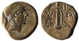 Pontos, Amisos. Under Mithradates VI Eupator (85-65 BC)
Obv: Helmeted head of Athena right
Rev: AMIΣOY, sword in sheath; star with crescent to upper l...