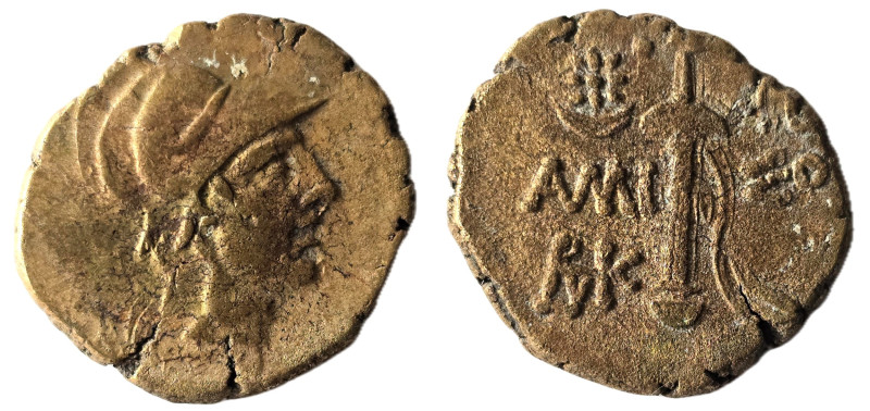 Pontos, Amisos. Under Mithradates VI Eupator (85-65 BC)
Obv: Helmeted head of At...