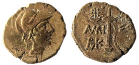 Pontos, Amisos. Under Mithradates VI Eupator (85-65 BC)
Obv: Helmeted head of Athena right
Rev: AMIΣOY, sword in sheath; star with crescent to upper l...