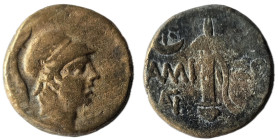 Pontos, Amisos. Under Mithradates VI Eupator (85-65 BC)
Obv: Helmeted head of Athena right
Rev: AMIΣOY, sword in sheath; star with crescent to upper l...