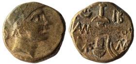 Pontos, Amisos. Under Mithradates VI Eupator (85-65 BC)
Obv: Helmeted head of Athena right
Rev: AMIΣOY, sword in sheath; star with crescent to upper l...