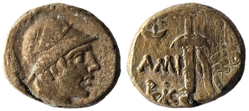 Pontos, Amisos. Under Mithradates VI Eupator (85-65 BC)
Obv: Helmeted head of At...