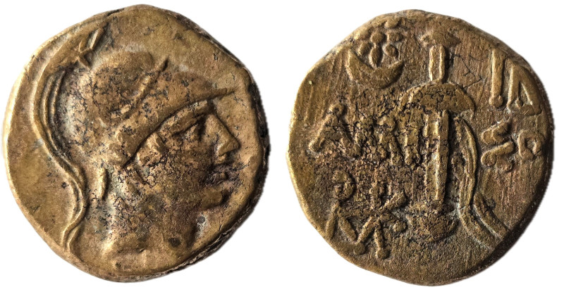 Pontos, Amisos. Under Mithradates VI Eupator (85-65 BC)
Obv: Helmeted head of At...