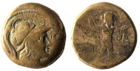 Pontos, Amisos. Under Mithradates VI Eupator (85-65 BC)
Obv: Helmeted head of Athena right
Rev: AMIΣOY, sword in sheath; star with crescent to upper l...