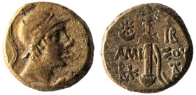 Pontos, Amisos. Under Mithradates VI Eupator (85-65 BC)
Obv: Helmeted head of Athena right
Rev: AMIΣOY, sword in sheath; star with crescent to upper l...
