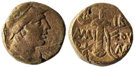 Pontos, Amisos. Under Mithradates VI Eupator (85-65 BC)
Obv: Helmeted head of Athena right
Rev: AMIΣOY, sword in sheath; star with crescent to upper l...