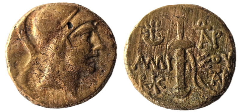 Pontos, Amisos. Under Mithradates VI Eupator (85-65 BC)
Obv: Helmeted head of At...