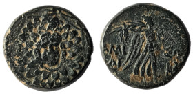 Pontos, Amisos. Mithradates VI (120-63 BC) AE local civic issue under Mithradates VI
Obv: Facing Gorgonion as boss of fleece (aegis)-covered, octagona...