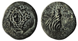 Paphlagonia. Amastris circa 85-65 BC. Bronze Æ
Aegis with Gorgon's head at center / AMAΣ-TPE, Nike advancing right, holding palm. Weight : 7.74 gr Dia...
