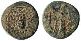Pontos, Amisos. Mithradates VI (120-63 BC) AE local civic issue under Mithradates VI
Obv: Facing Gorgonion as boss of fleece (aegis)-covered, octagona...