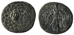 Paphlagonia, Sinope,AE Struck under Mithradates VI,Circa 105-90 or 90-85 BC. 
Obv: Aegis with gorgoneion.
Rev: [ΣΙΝ] – ΩΠΗΣ, Nike advancing right, hol...