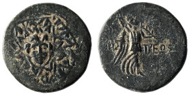 Paphlagonia. Amastris circa 85-65 BC. Bronze Æ
Aegis with Gorgon's head at center / AMAΣ-TPE, Nike advancing right, holding palm. Weight : 7.90 gr Dia...
