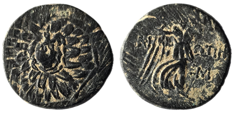 Paphlagonia, Sinope,AE Struck under Mithradates VI,Circa 105-90 or 90-85 BC. 
Ob...