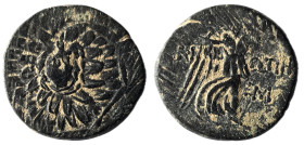 Paphlagonia, Sinope,AE Struck under Mithradates VI,Circa 105-90 or 90-85 BC. 
Obv: Aegis with gorgoneion.
Rev: [ΣΙΝ] – ΩΠΗΣ, Nike advancing right, hol...