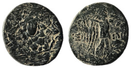 Paphlagonia, Sinope,AE Struck under Mithradates VI,Circa 105-90 or 90-85 BC. 
Obv: Aegis with gorgoneion.
Rev: [ΣΙΝ] – ΩΠΗΣ, Nike advancing right, hol...