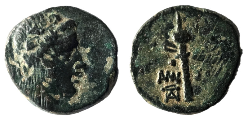 PONTUS, Amisos . Circa 85-65 BC. Æ. Head of Perseus right, wearing a winged Phry...