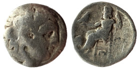 Kings of Macedon, Alexander III the Great (336-323 BC) AR drachm Weight : 4.00 gr Diameter : 16.75 mm