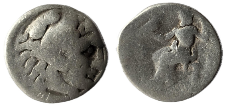 Kings of Macedon, Alexander III the Great (336-323 BC) AR drachm Weight : 4.00 g...