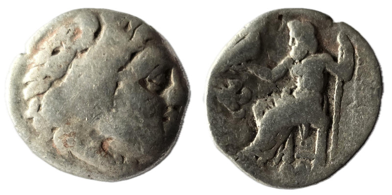 Kings of Macedon, Alexander III the Great (336-323 BC) AR drachm Weight : 4.00 g...