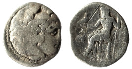 Kings of Macedon, Alexander III the Great (336-323 BC) AR drachm Weight : 4.00 gr Diameter : 17.17 mm