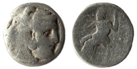 Kings of Macedon, Alexander III the Great (336-323 BC) AR drachm Weight : 4.00 gr Diameter : 15.24 mm