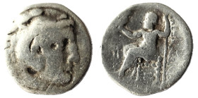 Kings of Macedon, Alexander III the Great (336-323 BC) AR drachm Weight : 4.00 gr Diameter : 17.00 mm