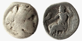 Kings of Macedon, Alexander III the Great (336-323 BC) AR drachm Weight : 4.00 gr Diameter : 14.63 mm