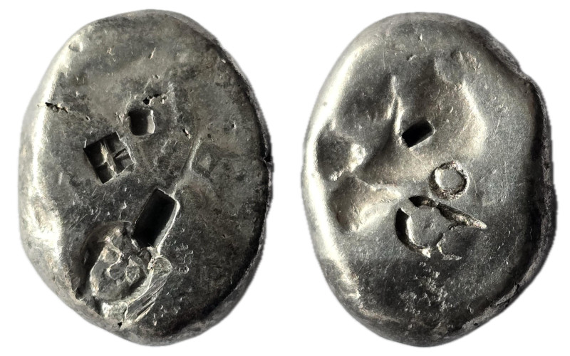 Persia, Achaemenid Empire. temp. Darios I to Xerxes II (ca 485-420 BC) AR Siglos...