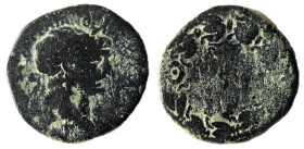 TRAJAN BRONZE COIN Weight : 14.00 gr Diameter : 25.60 mm
