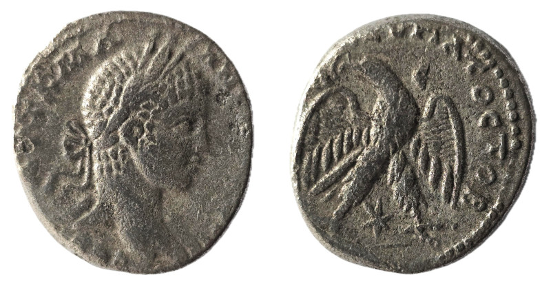 Caracalla AR Tetradrachm of Antioch, Syria. AD 244-249. AYT K MA•••ANTѠNEINOC CE...