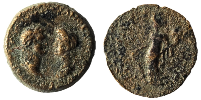 ROMAN PROVINCIAL COIN
CILICIA, Irenopolis-Neronias. Domitian, with Domitia. 81-...