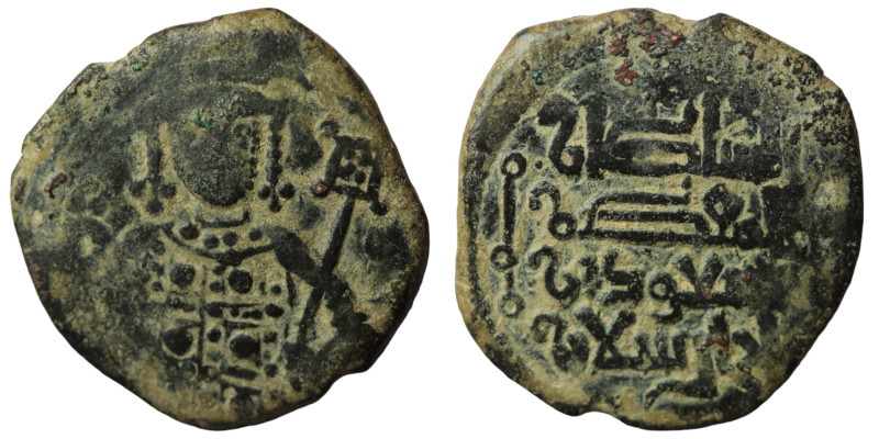 ISLAMIC. Seljuks. Rum. Rukn al-Din Mas'ud I (AH 510-551 / 1116-1156). Fals.
Obv:...