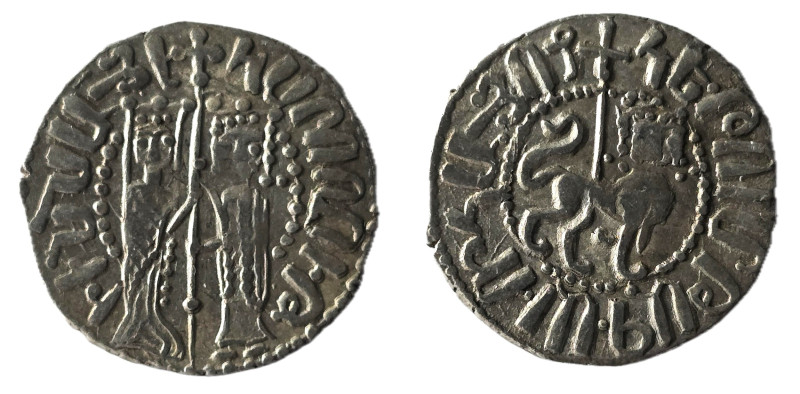 ARMENIA, Cilician Armenia. Royal . Hetoum I and Zabel, 1226-1270. Tram Zabel and...