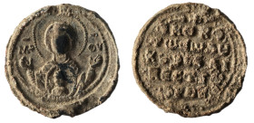 BYZANTINE LEAD SEAL.(Circa 7th-11th Century).Pb. Weight : 16.45 gr Diameter : 28.98 mm