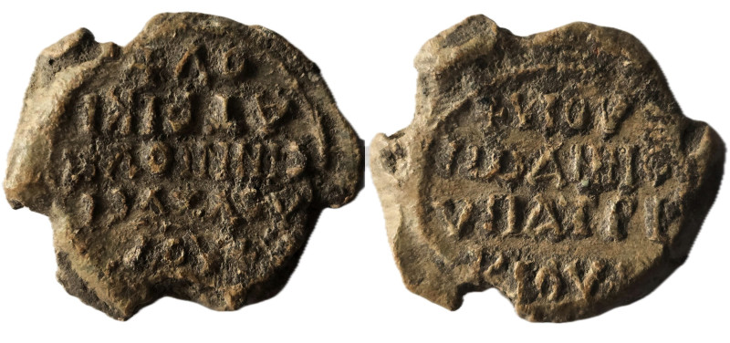 BYZANTINE LEAD SEAL.(Circa 7th-11th Century).Pb. Weight : 17.78 gr Diameter : 28...
