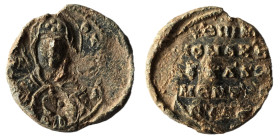 BYZANTINE LEAD SEAL.(Circa 7th-11th Century).Pb. Weight : 6.20 gr Diameter : 20.85 mm