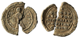 BYZANTINE LEAD SEAL.(Circa 7th-11th Century).Pb. Weight : 25.00 gr Diameter : 34.24 mm